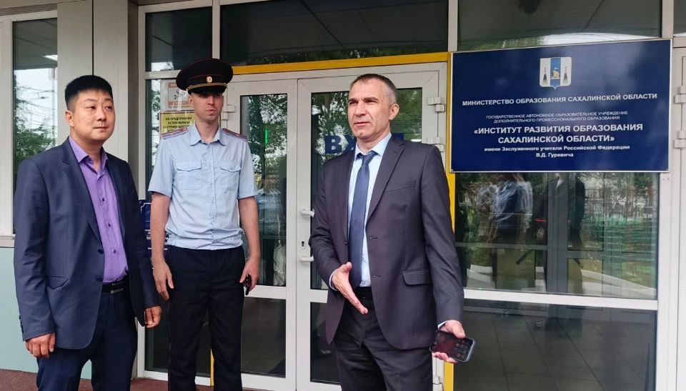 Слушатели Центра профессиональной подготовки УМВД России по Сахалинской области приняли участие в этнографическом турнире Слушатели Центра профессиональной подготовки УМВД России по Сахалинской области приняли участие в этнографическом турнире
