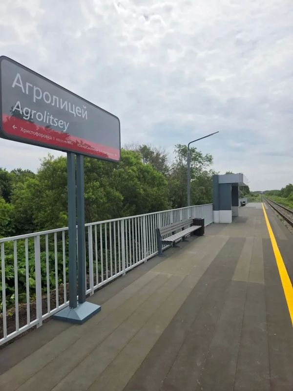 В ЮжноСахалинске готово к запуску новое остановочное место «Агролицей»