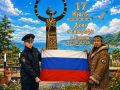 Сегодня 17 июля – День этнографа!