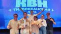 Команда СахалинТех «Наш выход» вышла в полуфинал Центральной Тихоокеанской Лиги КВН