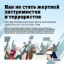 ��� ���������� ���������� �������� � �� ����� ������� � ����� �����