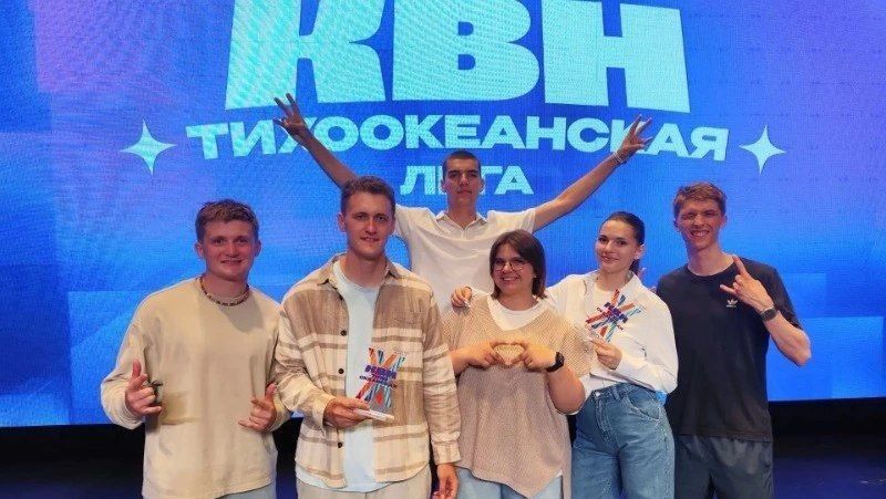 Команда СахалинТех «Наш выход» вышла в полуфинал Центральной Тихоокеанской Лиги КВН