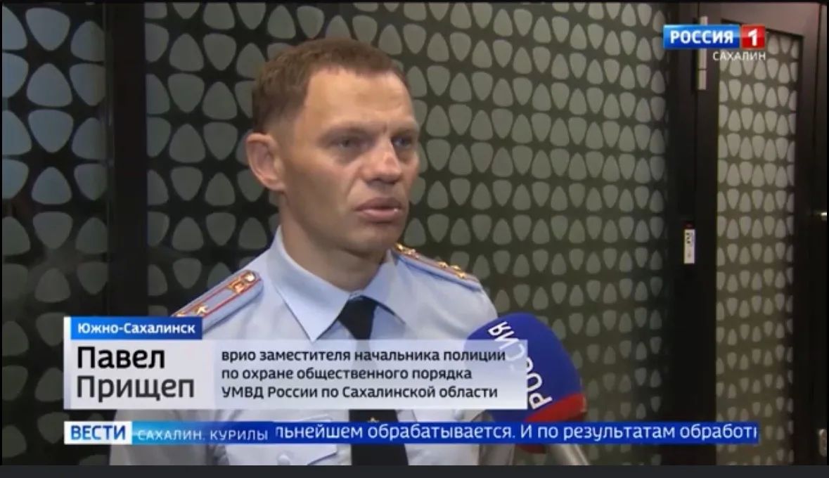 В Сахалинской области отметили первый год работы проекта «Проводники безопасности» В Сахалинской области отметили первый год работы проекта «Проводники безопасности»