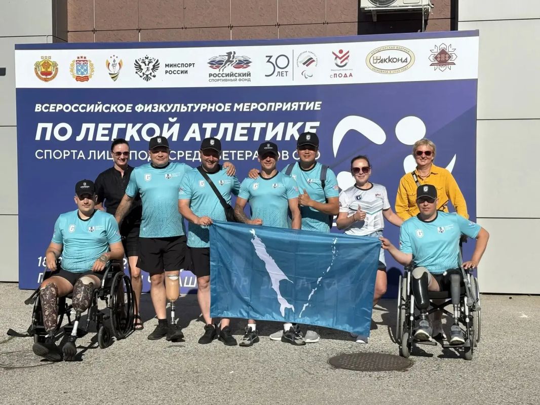 Сахалинские ветераны борются за медали всероссийских стартов