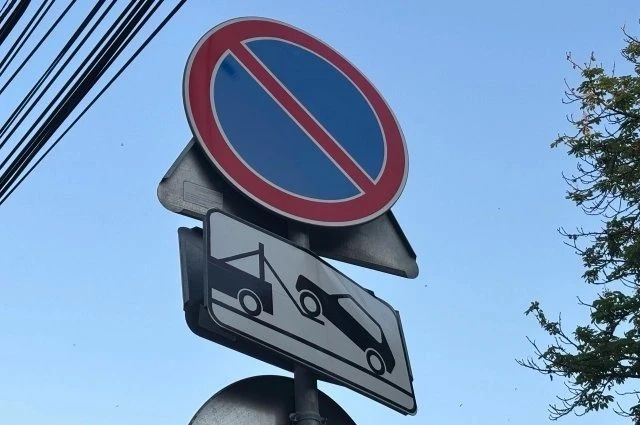 За неделю выявлено 600 нарушений правил парковки в Южно-Сахалинске