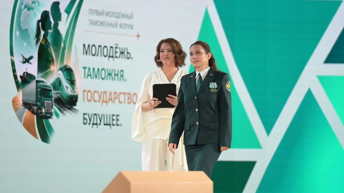 Первый Всероссийский молодежный таможенный форум – открыт! Первый Всероссийский молодежный таможенный форум – открыт!