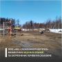 ООО «ННК-Сахалинморнефтегаз» в полном объеме компенсировало вред, причиненный почвам в результате загрязнения нефтепродуктами участка в Охинском городском округе Сахалинской области.