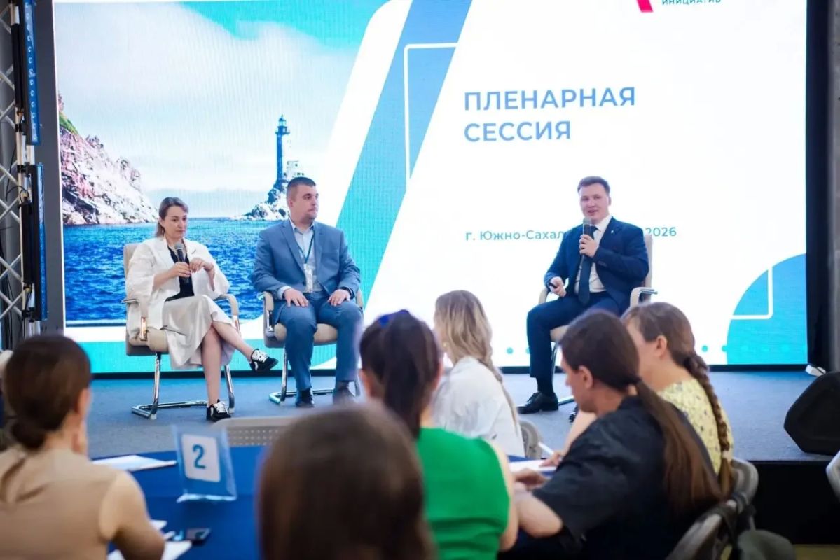 В арт-резиденции «Маяк» стартовал семинар Президентского фонда культурных инициатив! В арт-резиденции «Маяк» стартовал семинар Президентского фонда культурных инициатив!