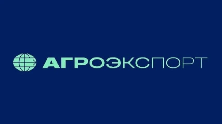 На платформе «Мой экспорт» («Госуслуги ВЭД») стал доступен сервис для получения ветеринарных разрешений на ввоз товаров