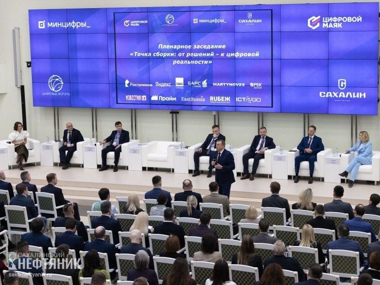 Референс-центры Сахалина выявили более 35 тыс
