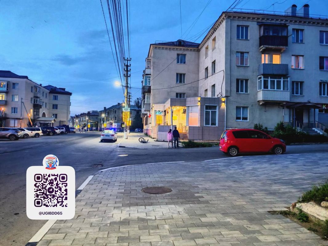 ДТП с участием велосипедиста в городе Холмске