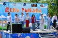 Говоря о праздновании Дня рыбака, мы ещё не назвали всех, кто обеспечил нам этот праздник