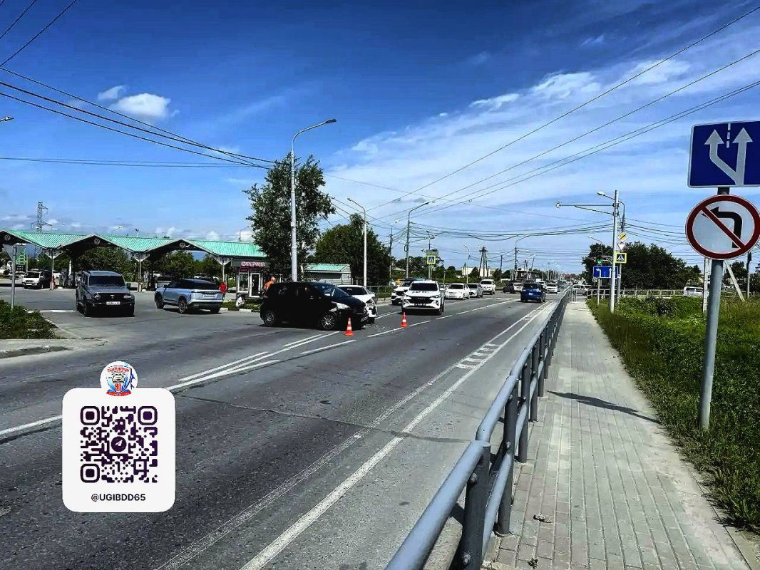 ДТП в городе Южно-Сахалинске