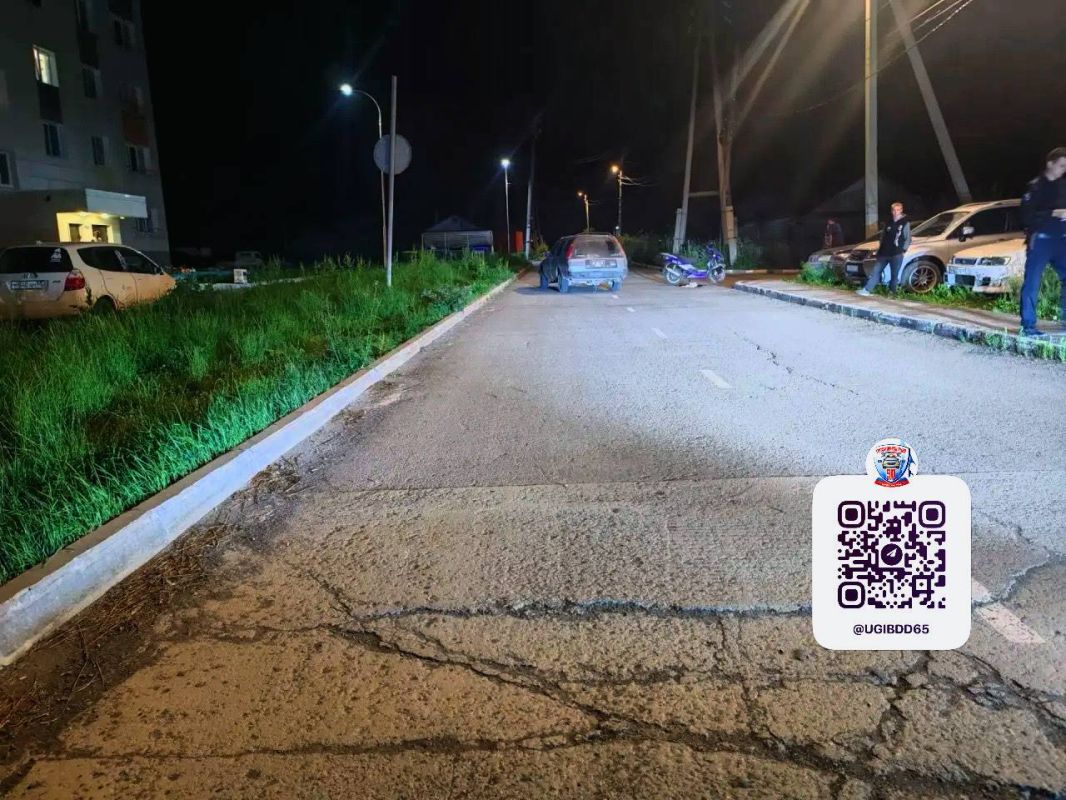 ДТП с несовершеннолетним в Корсаковском районе