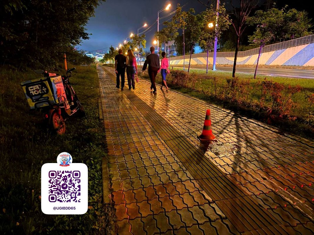 ДТП в городе Южно-Сахалинске