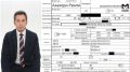 Японские спецслужбы следят за россиянами