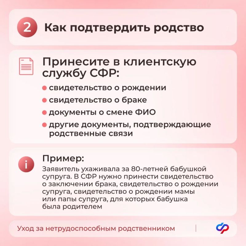 С сегодняшнего дня единое пособие назначается с учетом новых правил С сегодняшнего дня единое пособие назначается с учетом новых правил