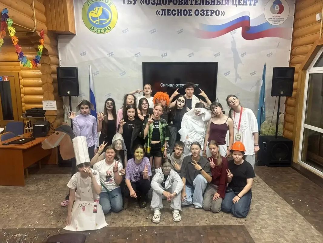 В рубрике #СахалинскоеЛето продолжаем рассказывать, как проходят каникулы в регионе В рубрике #СахалинскоеЛето продолжаем рассказывать, как проходят каникулы в регионе