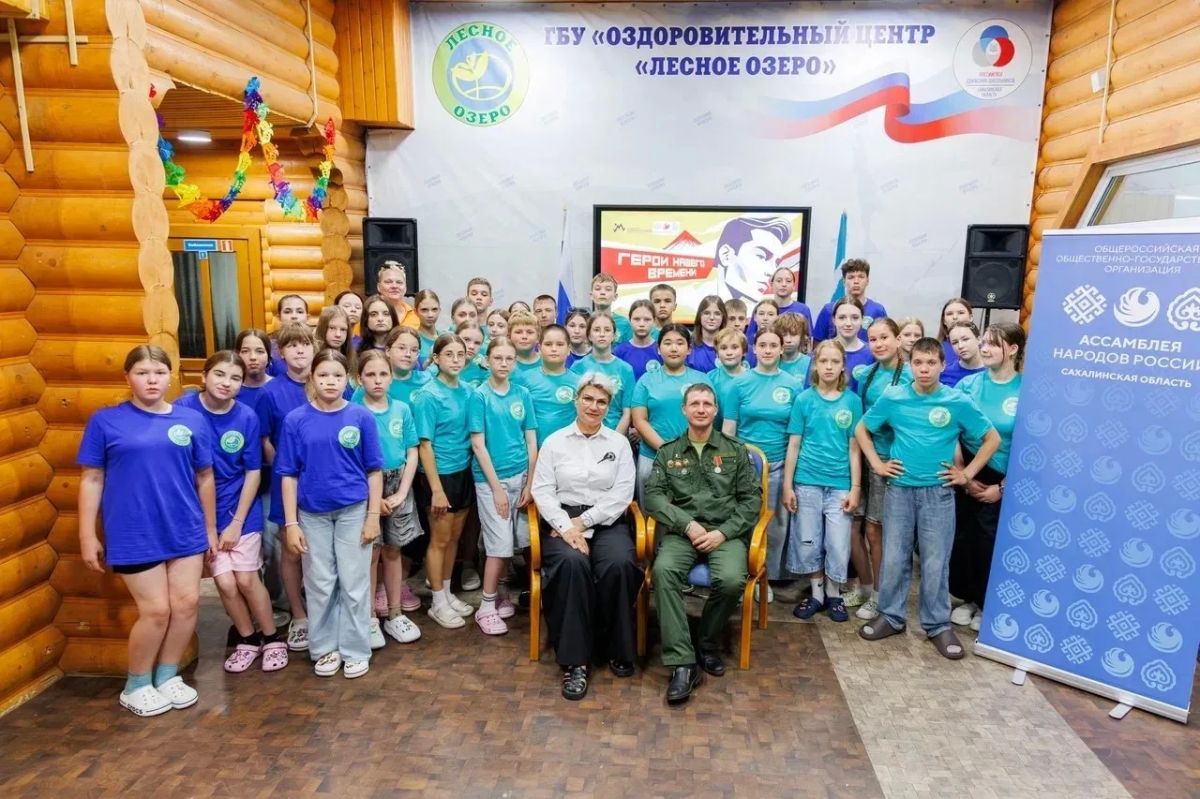 В рубрике #СахалинскоеЛето продолжаем рассказывать, как проходят каникулы в регионе В рубрике #СахалинскоеЛето продолжаем рассказывать, как проходят каникулы в регионе
