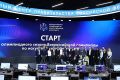 Всероссийская олимпиада по ИИ — 2026: регистрация открыта!