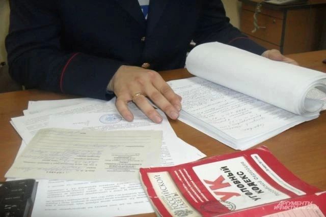 В Охе возбуждено дело изза угрозы насилия в отношении сотрудника СИЗО