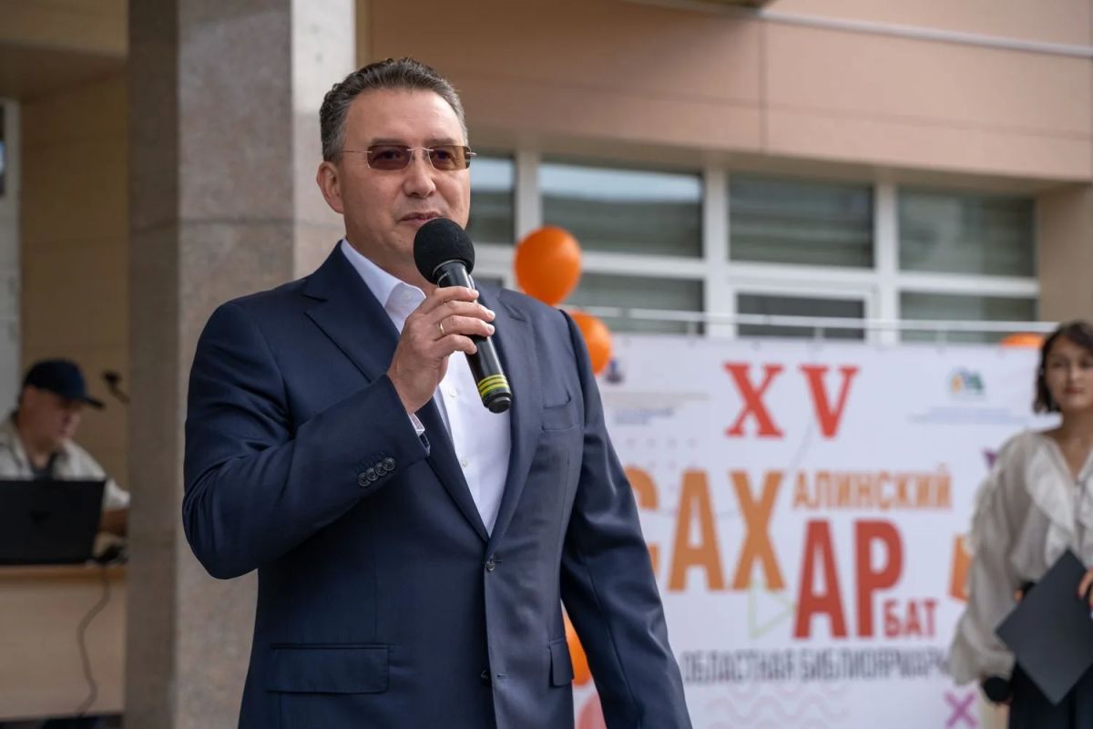 Сахалинская областная библиотека им. Н.А. Тарасова открывает приём заявок на библиоярмарку «Сахалинский Арбат – 2026» Сахалинская областная библиотека им. Н.А. Тарасова открывает приём заявок на библиоярмарку «Сахалинский Арбат – 2026»