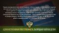 ����������� ����������� ������� ����������: