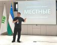 Историю сахалинских корейцев представили на международном форуме в Узбекистане