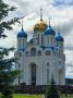 Середина недели в Южно-Сахалинске: как полезно провести среду?