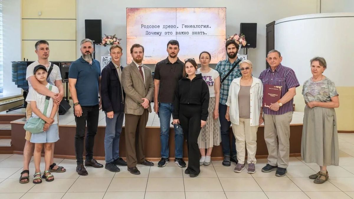 Молодёжный совет при Министерстве культуры Сахалинской области погрузился в историю своих семей Молодёжный совет при Министерстве культуры Сахалинской области погрузился в историю своих семей
