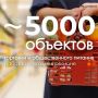 � ���������� ��� ��������� �������� �� � ������ ��������� � �������������� ���������� � ����� ���, ��� ��������� ������������ ������� ����������� ������� �������� � ��������, ������ ����� ���������� � ����������