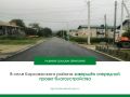 � ������ ������������ ������������ �������� �������� ���������� � ������� ������������ ��������� ������ �� ��������� �������������� ��