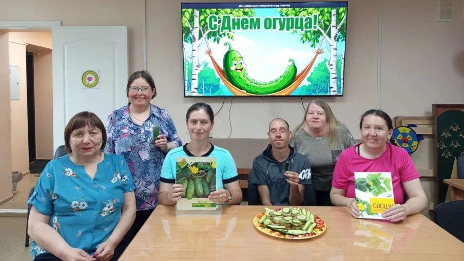 в Долинском обществе инвалидов состоялась познавательная программа «Огурец-молодец!», приуроченная к Международному дню огурца в Долинском обществе инвалидов состоялась познавательная программа «Огурец-молодец!», приуроченная к Международному дню огурца