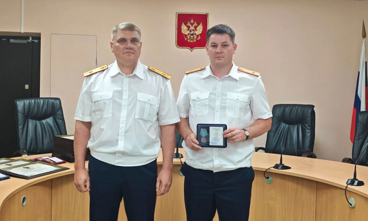 В следственном управлении СК России по Сахалинской области состоялось оперативное совещание, приуроченное ко Дню сотрудника органов следствия, на котором подведены итоги работы за I полугодие 2026 года В следственном управлении СК России по Сахалинской области состоялось оперативное совещание, приуроченное ко Дню сотрудника органов следствия, на котором подведены итоги работы за I полугодие 2026 года