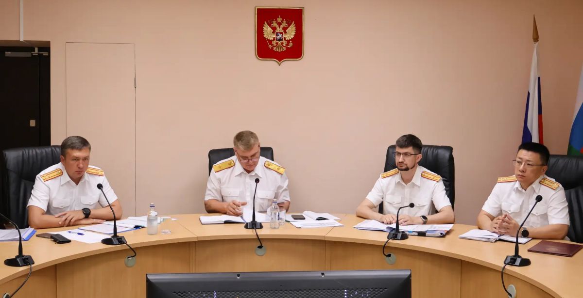 В следственном управлении СК России по Сахалинской области состоялось оперативное совещание, приуроченное ко Дню сотрудника органов следствия, на котором подведены итоги работы за I полугодие 2026 года