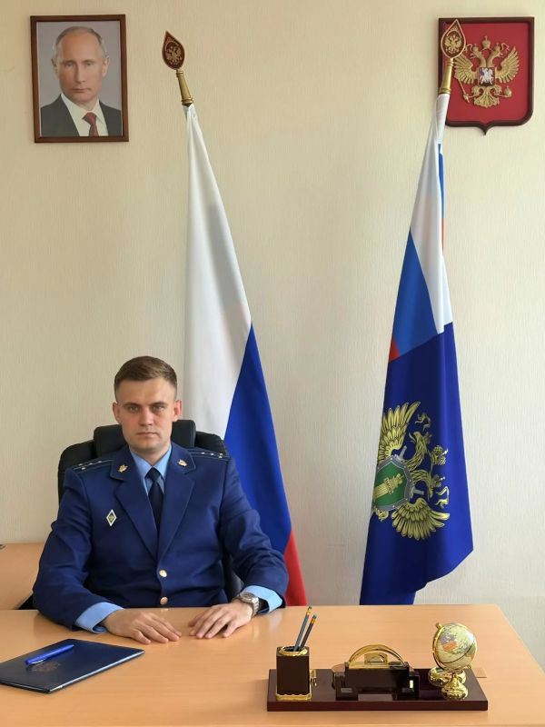 Тындинский транспортный прокурор Александр Головин приступил к исполнению служебных обязанностей