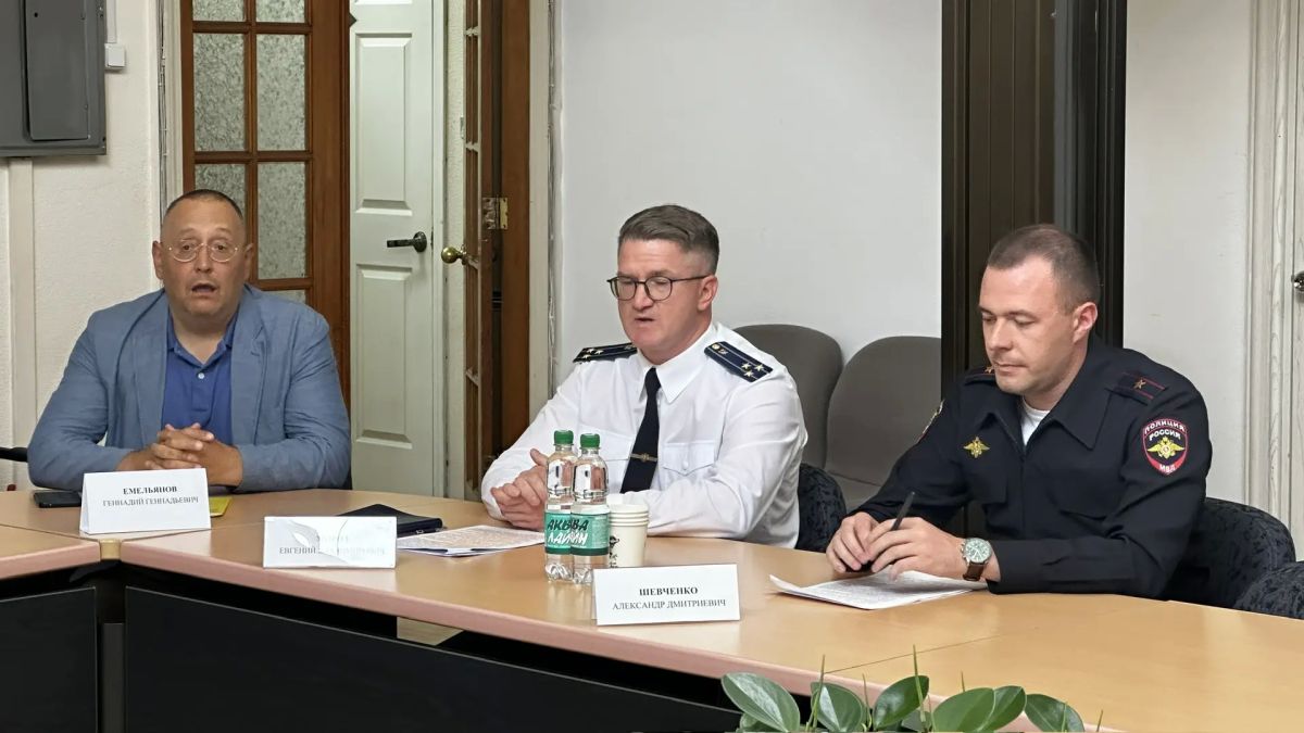 Сотрудники полиции приняли участие в брифинге Министерства рыболовства по вопросам противодействия браконьерству в Сахалинской области Сотрудники полиции приняли участие в брифинге Министерства рыболовства по вопросам противодействия браконьерству в Сахалинской области