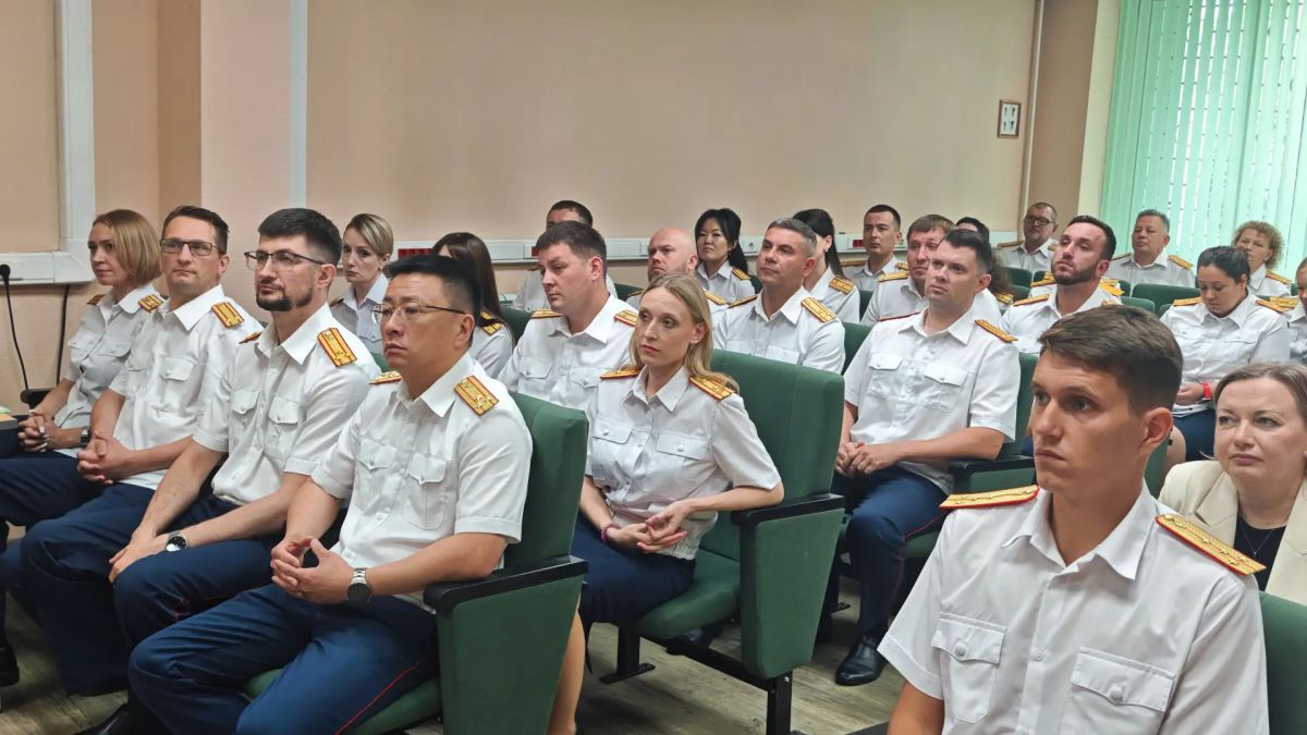 В следственном управлении СК России по Сахалинской области состоялось оперативное совещание, приуроченное ко Дню сотрудника органов следствия, на котором подведены итоги работы за I полугодие 2026 года В следственном управлении СК России по Сахалинской области состоялось оперативное совещание, приуроченное ко Дню сотрудника органов следствия, на котором подведены итоги работы за I полугодие 2026 года