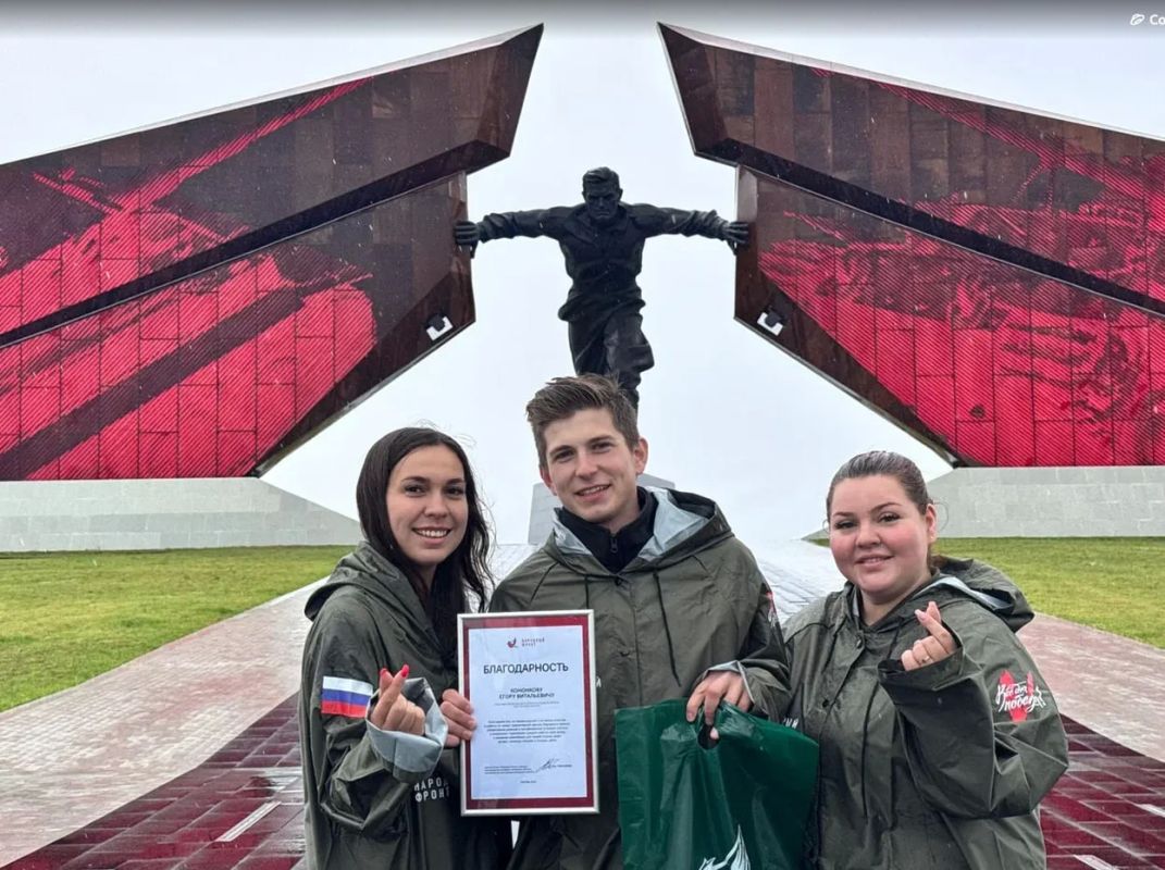 Волонтеры с Сахалина две недели трудились в Курской области Волонтеры с Сахалина две недели трудились в Курской области