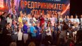 Заяви о своём деле на всю страну