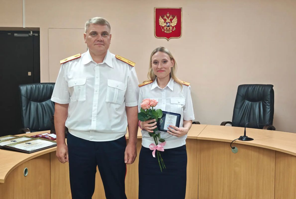 В следственном управлении СК России по Сахалинской области состоялось оперативное совещание, приуроченное ко Дню сотрудника органов следствия, на котором подведены итоги работы за I полугодие 2026 года В следственном управлении СК России по Сахалинской области состоялось оперативное совещание, приуроченное ко Дню сотрудника органов следствия, на котором подведены итоги работы за I полугодие 2026 года