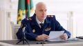 Глава СК потребовал доклад по расследованию гибели двух женщин на сахалинском пляже
