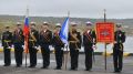 Сегодня военные моряки и, все, кто обеспечивает боеготовность флота, охрану морских границ и безопасность нашего государства, отмечают профессиональный праздник – День ВМФ