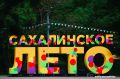 Доброе утро, Южный!. Сегодня в городе прекрасная солнечная погода – до +21°C