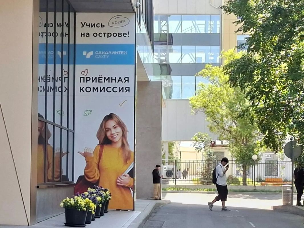 Средний конкурс - пять человек на одно место Средний конкурс - пять человек на одно место