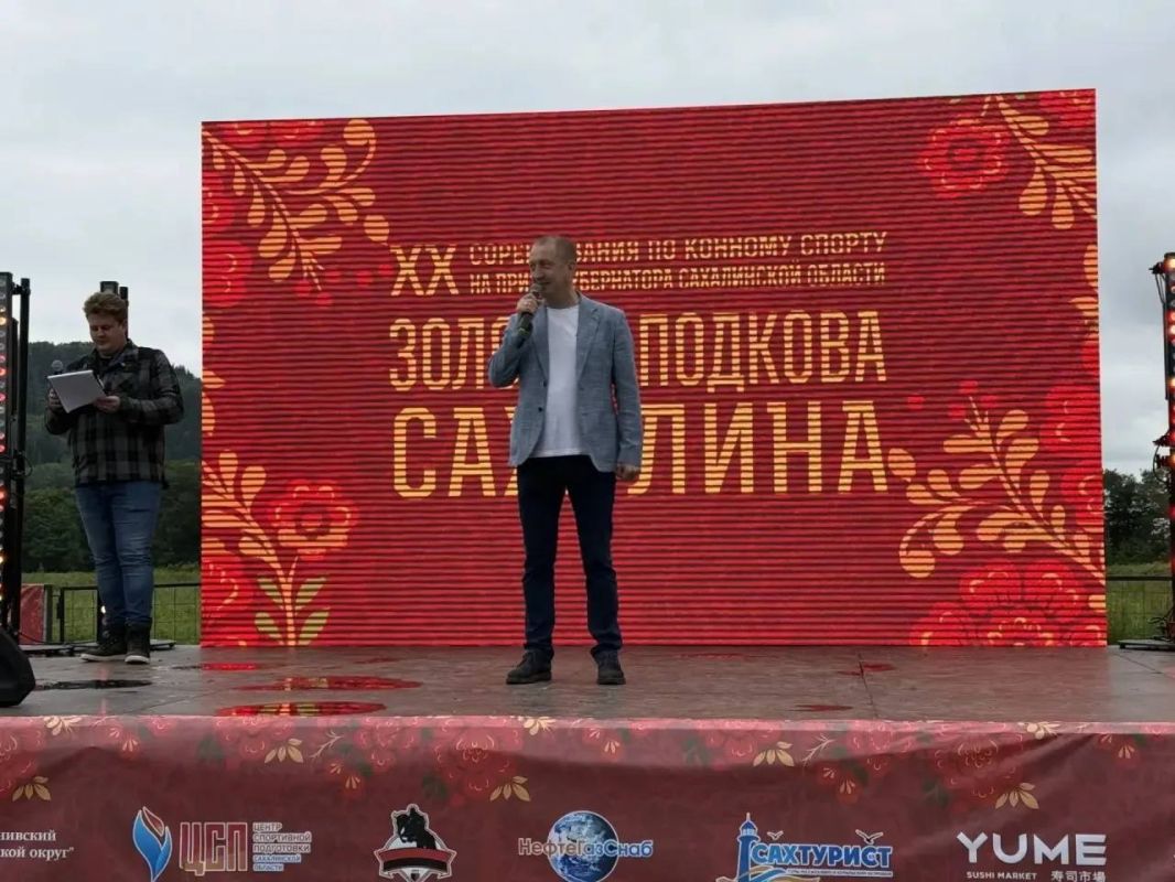Депутат Алексей Плотников принял участие в празднике конного спорта и дне рождения села Депутат Алексей Плотников принял участие в празднике конного спорта и дне рождения села