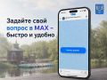������, �����, ���������� ���������: ������ ���������� ������� ����� ��� �����