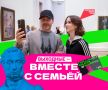 � ���������� � � �����! . ������ ������ ���� � ������ �������� ����� � ��������