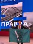 ������� ����� � �������� �������� ������������� ������ ������