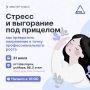 ������ ������������ ������, �������� ������� ��� ������ ����������������� �����!
